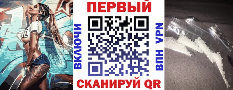 Amphetamine 98%  купить наркотик  Лесной 