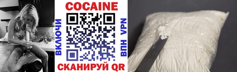 Cocaine Columbia  Лесной 