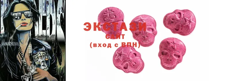 Ecstasy 99%  дарк нет официальный сайт  Лесной  купить закладку 