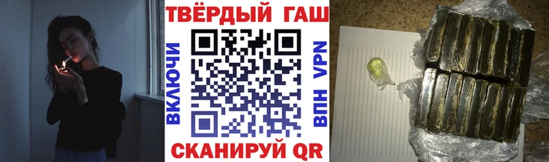 blacksprut ССЫЛКА  Лесной  ГАШИШ Premium 