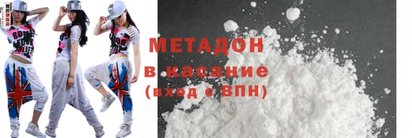 бошки Алзамай