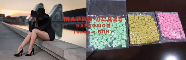 кокаин Алексин
