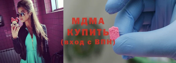 бошки Алзамай