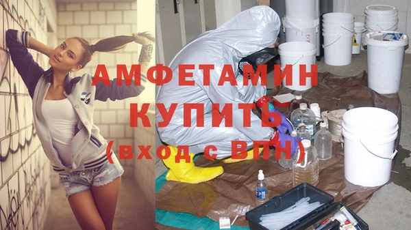кокаин Алексин