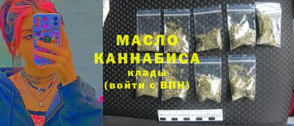 каннабис Алексеевка