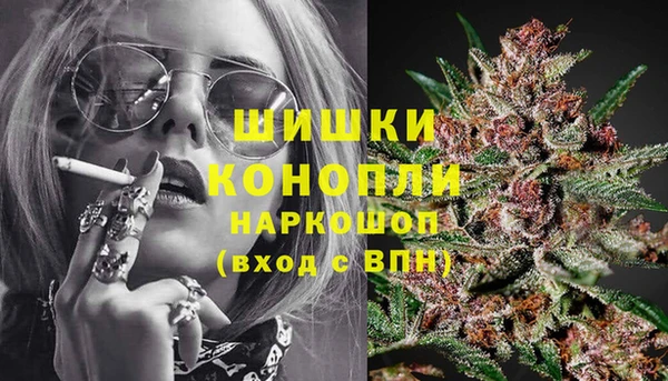каннабис Алексеевка
