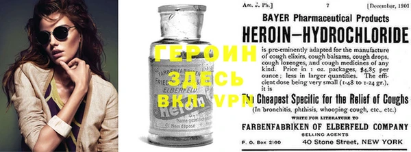 кокаин Алексин