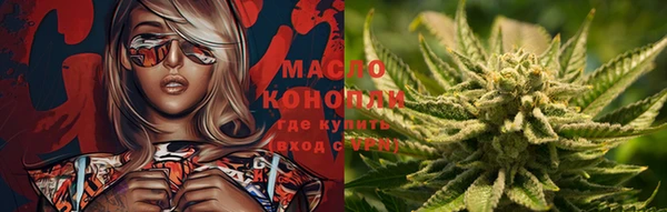 кокаин Алексин