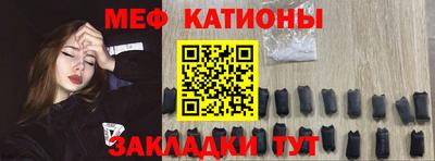 первитин Гусиноозёрск