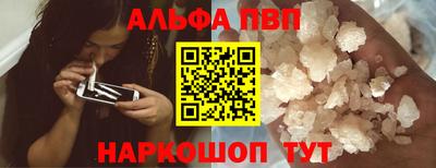 дистиллят марихуана Гусев