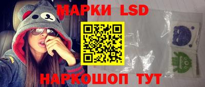 бутират Гусь-Хрустальный