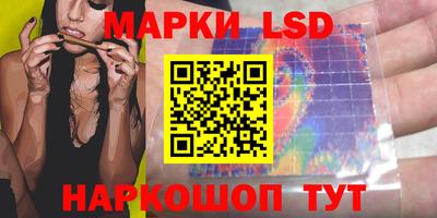 дистиллят марихуана Гусев