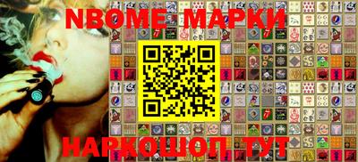 мефедрон Абакан