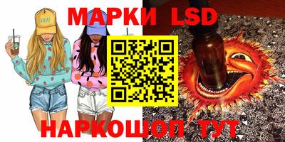 дистиллят марихуана Гусев