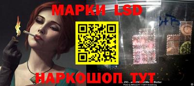 первитин Гусиноозёрск