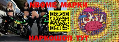 дистиллят марихуана Гусев