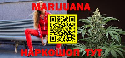 мефедрон Абакан