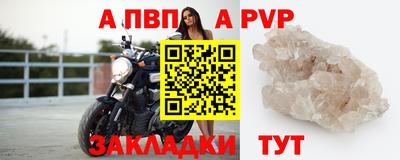 дистиллят марихуана Гусев