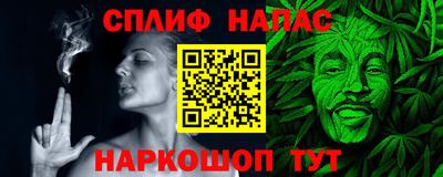 бутират Гусь-Хрустальный