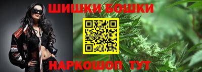 бутират Гусь-Хрустальный