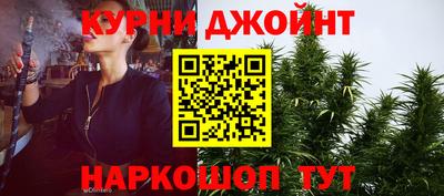 первитин Гусиноозёрск