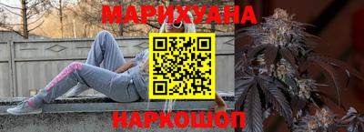 меф Азнакаево