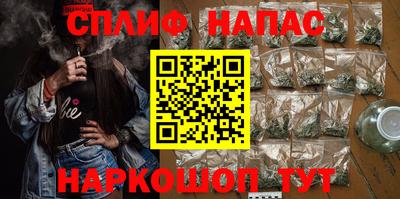 бутират Гусь-Хрустальный