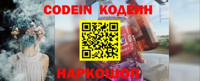 первитин Гусиноозёрск