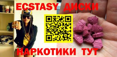 дистиллят марихуана Гусев
