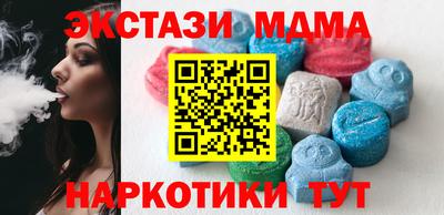 первитин Гусиноозёрск