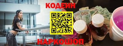 дистиллят марихуана Гусев