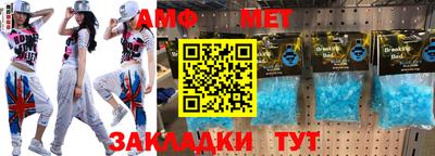 дистиллят марихуана Гусев