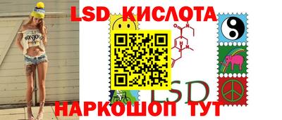 дистиллят марихуана Гусев