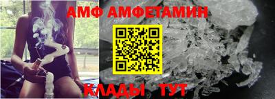дистиллят марихуана Гусев