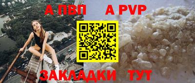 первитин Гусиноозёрск