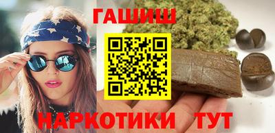 бутират Гусь-Хрустальный