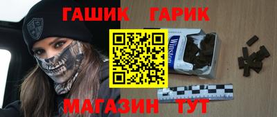 меф Азнакаево