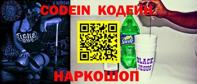 первитин Гусиноозёрск