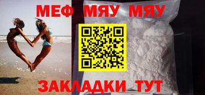 дистиллят марихуана Гусев