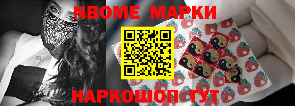 LSD-25 экстази  Лесной  ЛСД экстази ecstasy  ЛСД экстази кислота 