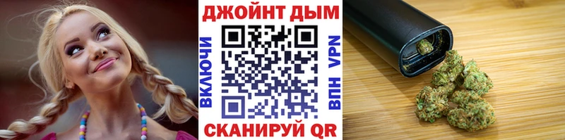 Бошки марихуана тримм  shop клад  Лесной 