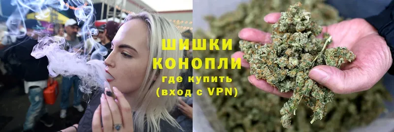 МАРИХУАНА OG Kush  Лесной 