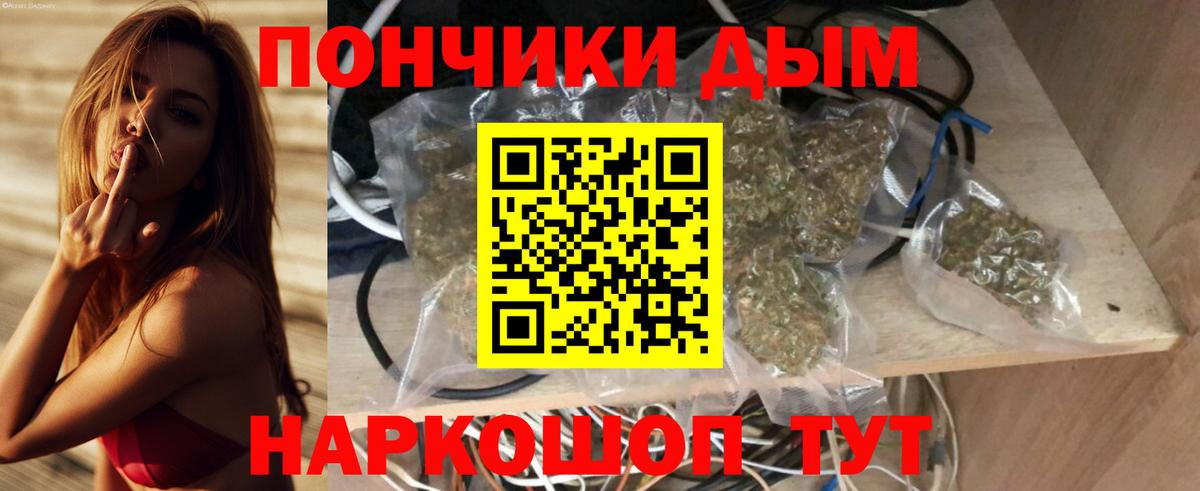 Шишки марихуана VHQ Лесной